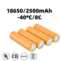 Batterie 18650 2500mAh 8C, large plage de température -40°C ° C à 75 ° C |   Cellule Li-ion haute puissance pour environnements extrêmes et dispositifs industriels