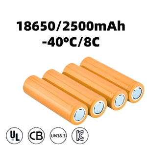 แบตเตอรี่ 18650 2500mAh 8C ทนอุณหภูมิกว้าง -40 องศา ° ซีถึง 75 ° C |   เซลล์ลิเธียมไอออนกำลังสูงสำหรับสภาพแวดล้อมที่รุนแรงและอุปกรณ์อุตสาหกรรม - Product Image 2