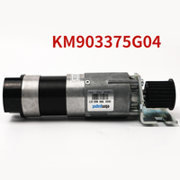 Pièces détachées pour ascenseur Kone, opérateur de porte KM903375G03 Km601370g04, moteur DC pour porte d'ascenseur