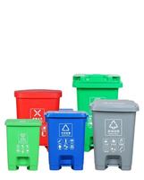 Poubelle à pédale en plastique écologique 15L/25L avec couvercles, structure autoportante, pour usage domestique, bureau, hôtel, conteneur de stockage extérieur