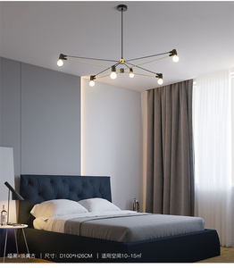 American Retro Industrial <span class=keywords><strong>Style</strong></span> Line Chandelier pour magasins Vêtements Magasin Luminaires Noir Or - Product Image 5