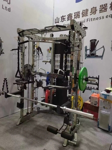 Station <span class=keywords><strong>de</strong></span> <span class=keywords><strong>musculation</strong></span> multifonctionnelle XinRui Home Gym avec rack à charges, machine Smith et <span class=keywords><strong>banc</strong></span> polyvalent - Product Image 6