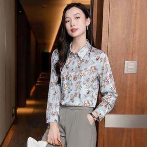 Nueva camisa de manga larga de seda de Moda de Primavera, solapa Lisa floral retro, camisa de seda informal versátil - Product Image 4