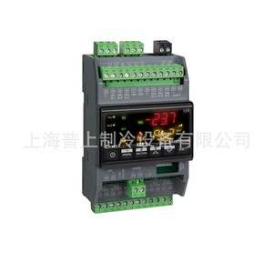 ตัวควบคุมวาล์วขยายอิเล็กทรอนิกส์ Emerson Dixell รุ่น XEV22D-1P1C0-1.5 สำหรับระบบทำความเย็น - Product Image 3