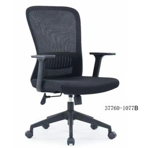 Chaise de réunion moderne pour bureau, dossier en maille, modèle 37760-1077A - Product Image 3