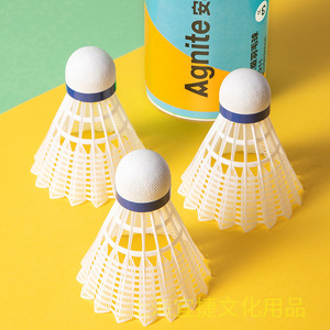 Agnite Nylon Badminton Shuttlecocks F2211 3 Pack Practice Training Yellow - Product Image 3