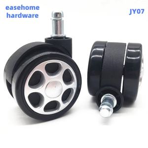 2,5-Zoll-Stangenrad für Computertisch, Bürostuhl, Schwerkraft-Druckradbremse, Universalmodell 1001 vom Hersteller aus Zhongshan, mit Feststellfunktion - Product Image 1