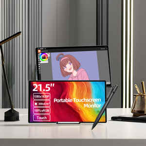 จอภาพพกพาสำหรับแล็ปท็อป Android 15 รุ่น P01 แบบสองจอพร้อมแบตเตอรี่ ขนาด 21.5 นิ้ว ความละเอียด FHD 1080P จากโรงงาน รับผลิตแบบ OEM ODM OFD P01 - Product Image 1