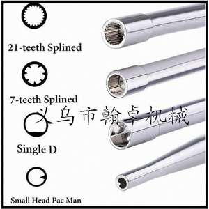 Double D D-Shaped 1-Tooth 7/21-Tooth Allen Wrenches Household Carburetor Adjustment <b>Screwdriver</b> Tool <b>Set</b> OEM Customization Case - Product Image 4