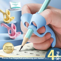 Ensemble de crayons correcteurs à cinq doigts pour débutants, guide pour les élèves de maternelle et d'école primaire, capuchons de crayons pour enfants