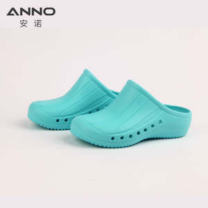 Sabots d'infirmière ANNO ANE2506 confortables avec tige en EVA, semelle extérieure détachable, légers, à sept trous, pour utilisation en salle d'opération médicale - Product Image 6