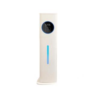 2025 New Model Electric Plastic Humidifier Household Air Purification Floor-<b>standing</b> Ultrasonic Humidistat <b>Control</b> RGB 1 Year - Product Image 1