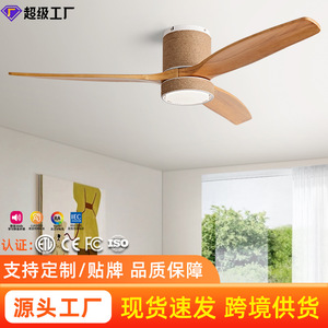 Ceiling Fan Light With <b>Led</b> 50000 Hours 5 Year Warranty For Bedroom Living Room - Product Image 3