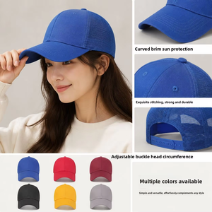 Cappellino in Rete Personalizzato con Logo, Profilo Basso, 100% Cotone, Visiera Curva per Eventi Promozionali, Fiere, Omaggi, Viaggi - Product Image 3