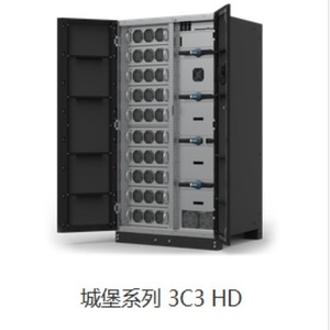 เครื่องสำรองไฟฟ้า Santak Castle 15KVA/13.5KW พร้อมระบบป้องกันไฟกระชาก สำหรับเซิร์ฟเวอร์และศูนย์ข้อมูล - Product Image 5