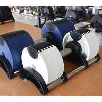 Équipement de fitness, haltères réglables multicolores de 20 kg, 32 kg, 40 kg