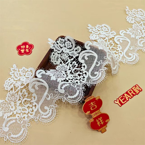 chinese dress ladies Amazon.com: 15 Yards Lace Trim White Cotton Eyelet Floral Lace Ribbon  Embroidery Ruffle Laces Trim for Sewing Dress Clothes Dolls & Pets Clothes main image 1