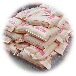 ราคาขายส่งผงไฮดรอกซีเอทิลเซลลูโลส HEC CAS 9004-62-0 - Product Image 6