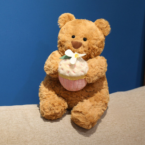 Orsacchiotto Kawaii con Torta, Peluche Carino con Dessert nelle Zampe, Super Morbido Imbottito in Cotone PP per Compleanno - Product Image 4