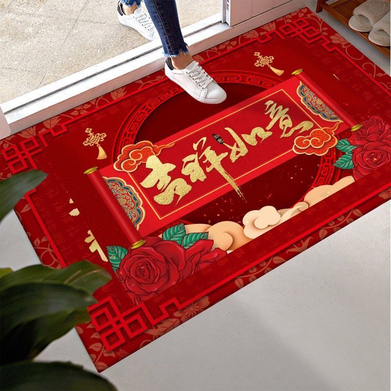 ขอให้โชคดีและมีความสุข