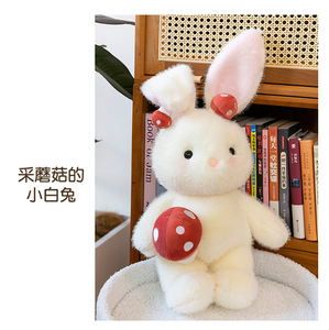 Megan, Simpatico Coniglietto Bianco di Peluche, Regalo di Pasqua, <span class=keywords><strong>Bambola</strong></span> Antistress con Tecnica Lavata per il Sonno, Regalo di Compleanno per Ragazze - Product Image 6