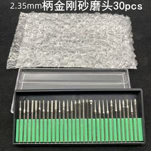 Fraises diamantées abrasives OEM 3mm électrolytiques pour outil rotatif <span class=keywords><strong>Dremel</strong></span>-30 pièces neuves pour utilisation <span class=keywords><strong>Dremel</strong></span> - Product Image 2