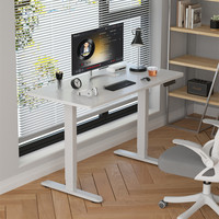 Table réglable en hauteur pour moteur unique, modèle moins cher, couleur grise, 1 pièce