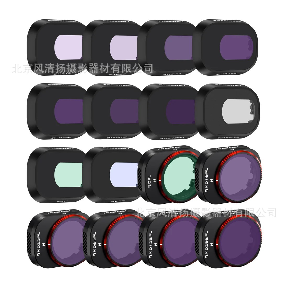 Fw-mn4-mega family bucket 16 piece set