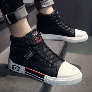 Chaussures de skate en cuir pour hommes, baskets de marque tendance, chaussures de sport antidérapantes, Zapatillas Hombre, chaussures pour hommes - Product Image 4