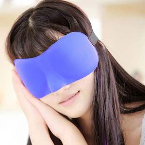 Máscaras de Ojos 3D de Espuma Viscoelástica, Ajustables, Antiluz, para Dormir, de Poliéster y Algodón, con Logotipo Personalizado, para Regalos Promocionales Empresariales, Venta al Por Mayor - Product Image 4