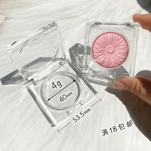 Square 4g Transparent <b>Packaging</b> Box 40mm Inner Diameter Highlighter Blush Case Snap Top <b>Plastic</b> Jars - Product Image 1