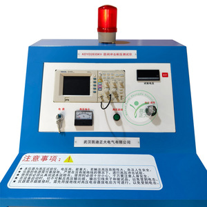 KD Zhengda Probador de Aislamiento por Impulsos Inter-Voltaje de 10kV para Motores y Transformadores, Detector de Aislamiento de Bobinas - Product Image 3