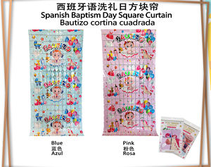 Rideau carré coloré brillant pour décoration de fête prénatale, rideau de porte à bloc imprimé pour baptême espagnol - Product Image 5