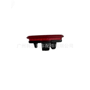 Tesla <b>Model</b> 3 Y Door Panel Light Reflector 1085105-00-E <b>Glue</b> Tape Installation - Product Image 4