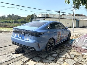 <span class=keywords><strong>Voiture</strong></span> chinoise d'<span class=keywords><strong>occasion</strong></span> Chery Arrizo 8 1.6T essence faible kilométrage excellent rapport qualité-prix - Product Image 3