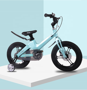 子供のための12 "から18" トレーニング自転車2-8年の子供のためのマグネシウム合金フレーム - Product Image 3
