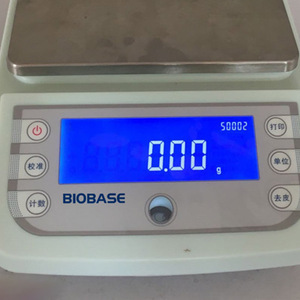 Balance électrique de précision série BE balances numériques pour laboratoire - Product Image 3