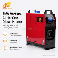OkyRie – chauffage de voiture Diesel tout-en-un avec silencieux, 5kw, 12V, 24V, pour Bus, remorque, camping-Car, stationnement de véhicule Diesel