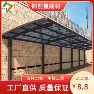 Aluminum Alloy <b>Canopy</b> Pc Polycarbonate <b>Roof</b> Outdoor Waterproof Sunshade For Balcony Terrace Deck - Product Image 4