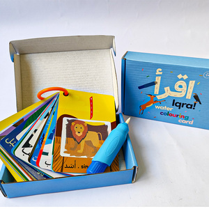 Tùy Chỉnh Tái Sử Dụng Màu Sách Và Bút Nước Màu Cuốn Sách Bảng Chữ Cái Màu Nước Thẻ Ma Thuật Cuốn Sách Nước In Ấn - Product Image 2