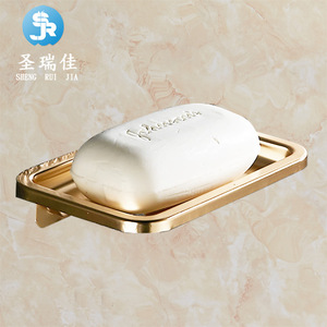Porte-savon carré en aluminium Saint Ruijia, finition mate or noir, avec drainage, pour salle de bain, sans perçage requis - Product Image 3