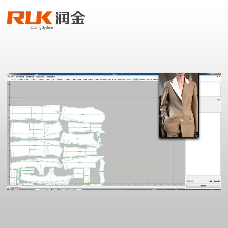 RUK Self-developed operating cutting system software of cutting leather auto cad software