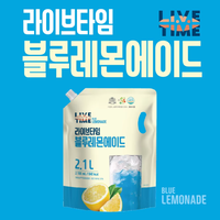 Live time Premium Koreaanse Blauwe Citroen Ade Levendige Sprankelende Citrusvruchtensap Klaar voor verzending in bulk