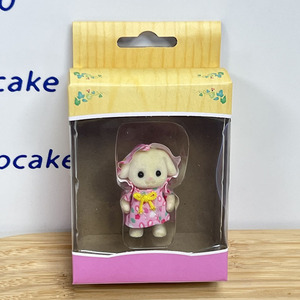 Mềm nhồi bông thỏ búp bê di chuyển chân tay nhỏ hàng hóa trang trí đồ chơi PP đầy Quà Tặng trẻ em - Product Image 5