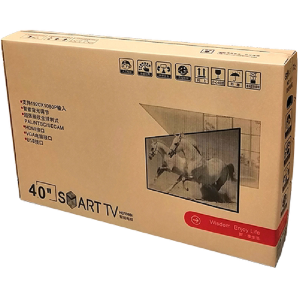 Eco Friendly High Quality Cardboard Shipping Box Recyclable Paper Corrugated Packaging Boxes Custom Carton Box for TV