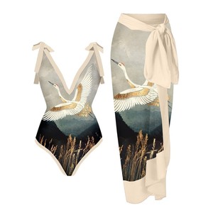 Traje de Baño de Una Pieza Estampado con Espalda Descubierta, Sexy y en Oferta, Conjunto de Falda con Cordones de Dos Piezas para Mujer - Product Image 1