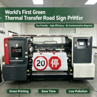 Printer Label Transfer Termal untuk Rambu Keselamatan Jalan Tanpa Perlu Laminasi Rambu Kontrol Lalu Lintas Printer Label Termal Industri