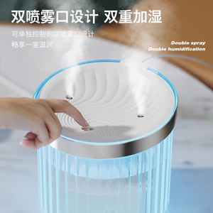 <b>Humidifier</b> G18 Premium Model 0.5-1L USB Powered With Colorful Light Home Use Moisturizing Aromatherapy <b>Diffuser</b> - Product Image 3