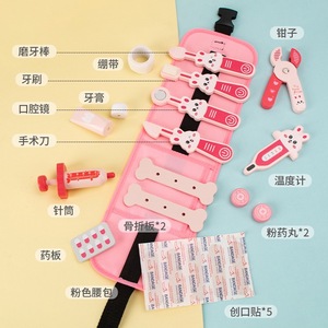 Jeu de rôle éducatif pour enfants : Dentiste, Docteur, Infirmière - Sac banane rose Lapin - Jouets médicaux en bois de simulation - Product Image 3