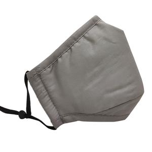 Masque de sécurité OEM de haute qualité - Product Image 1